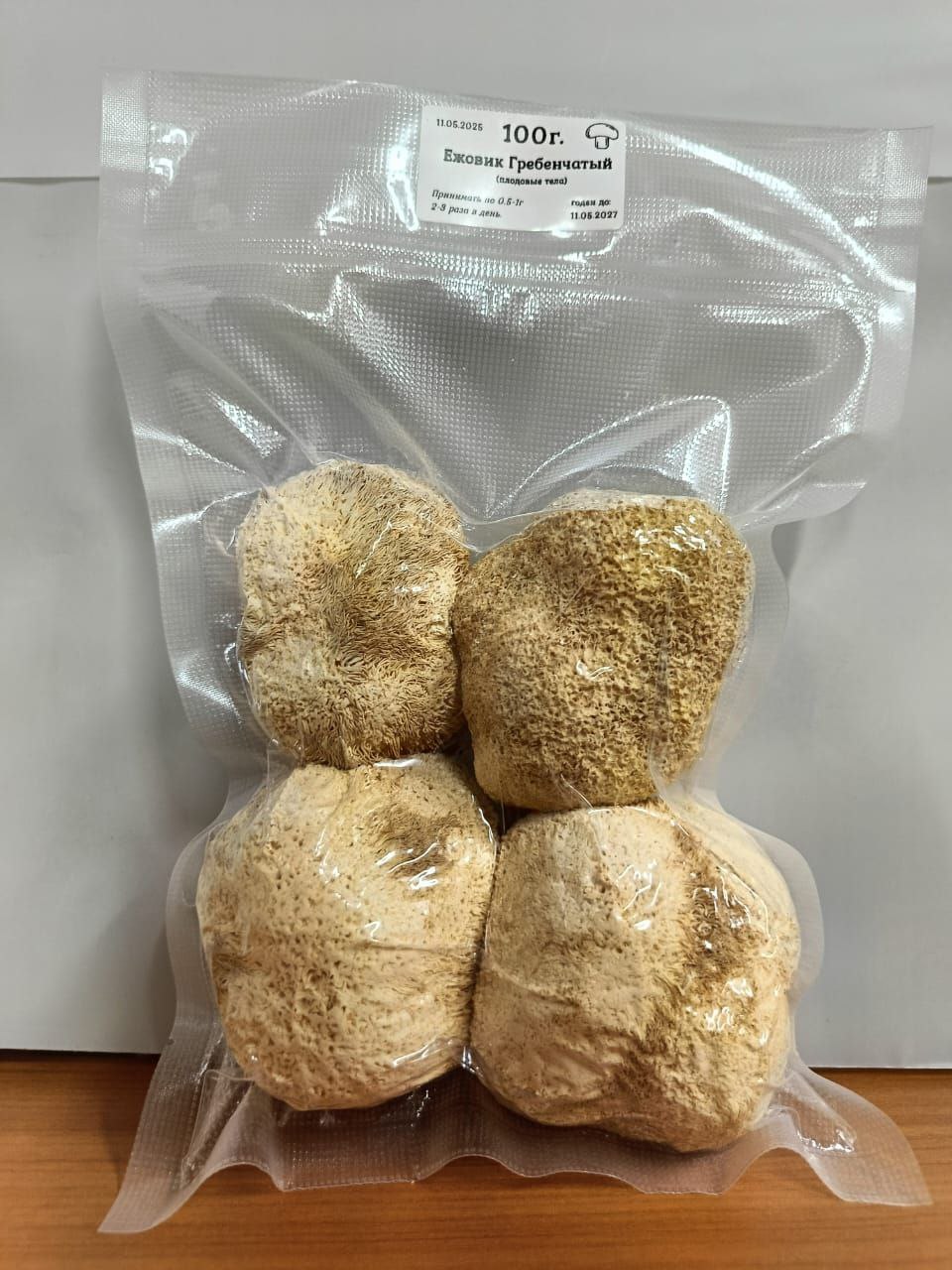 Ежовик Гребенчатый, плоды цельные