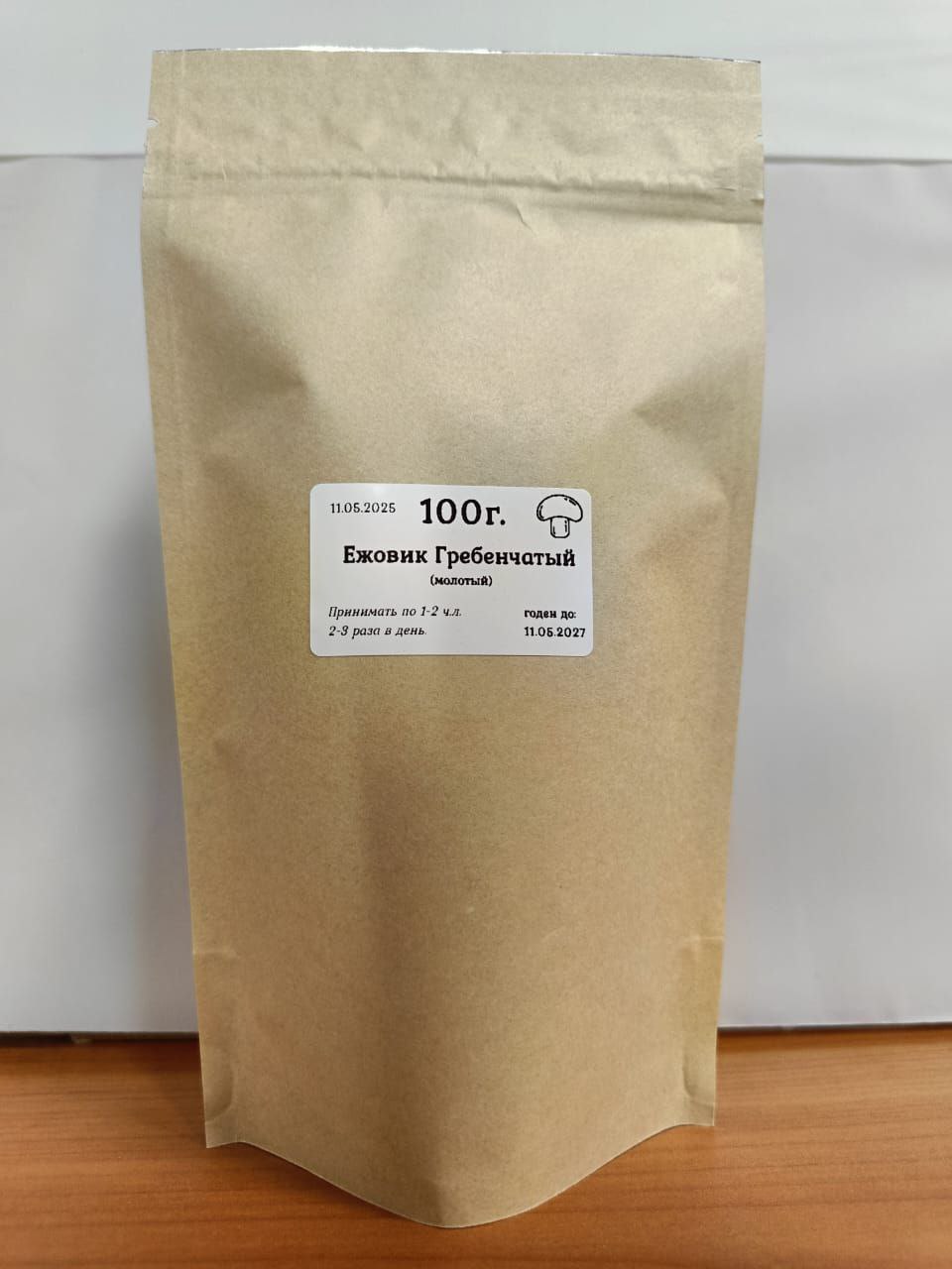 Ежовик Гребенчатый, плоды молотые